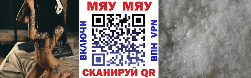 Наркошоп купить МАРИХУАНА Кокаин Амфетамин Меф мяу мяу Альфа ПВП Бузулук