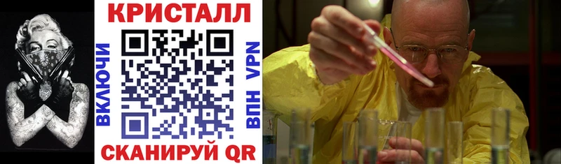 Купить где  Бузулук  Амфетамин Розовый 