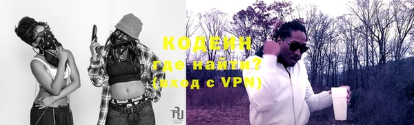 круглые Арсеньев