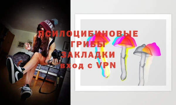 мефедрон мука Аркадак