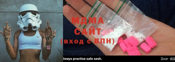 круглые Арсеньев