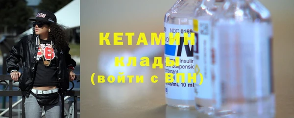 кокс Михайлов