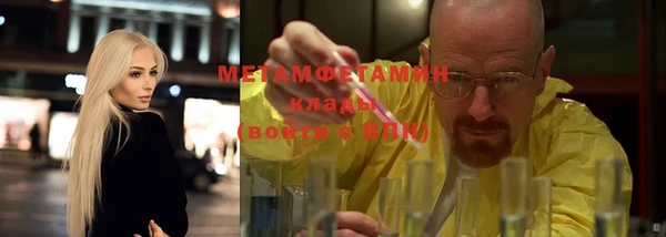 кокс Михайлов