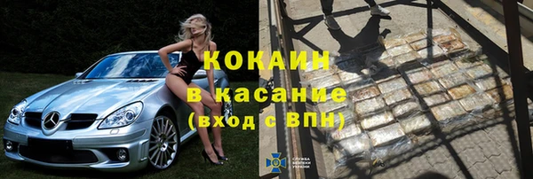 круглые Арсеньев