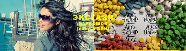 кокс Михайлов