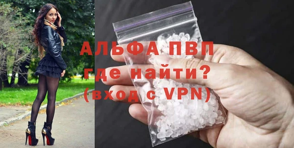 прущий лед Михайловск