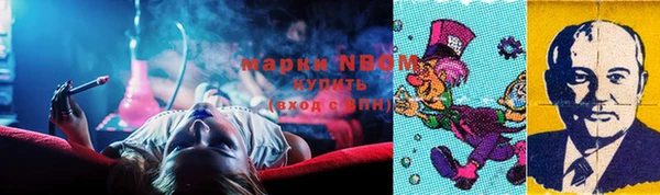 прущий лед Михайловск