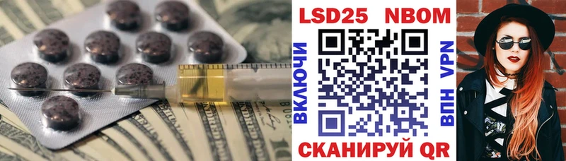 Купить закладки Бузулук ЛСД экстази ecstasy