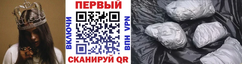 Купить где  Бузулук  Метамфетамин пудра 